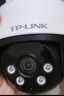 普联（TP-LINK）监控摄像头家用 高清无线室外防水球机 手机APP远程看家 全彩红外夜视360度全景旋转云台版监控器 【单镜头丨单画面】500万标准版 64GB内存卡【免费升级128GB卡】 实拍图