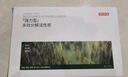京东京造 炭卫士活性炭 除甲醛新房专用急入住去甲醛活性炭包 2.1kg 实拍图