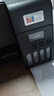彩格适用epson爱普生打印机004墨水L3153 L1258 L3158 L3118 L3219 L3255 3251 3151 3253 L3258 L3256 L1218黑色 实拍图