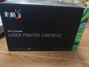 彩格TN2325硒鼓适用兄弟打印机硒鼓MFC-7380 7480D DCP-7080D 7180DN HL-2260D 7880DN DR-2350打印机硒鼓 实拍图