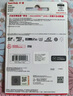 闪迪（SanDisk）64GB TF（MicroSD）内存卡 A1 U1 C10 至尊高速移动版存储卡 读速140MB/s 手机平板游戏机内存卡 实拍图