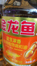 金龙鱼 食用油 花生浓香型浸出  食用植物调和油5L（新老包装随机发货） 实拍图