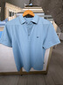 七匹狼短袖T恤男士夏休闲POLO含桑蚕丝+天丝冰爽5A抑菌上衣服男装打底衫 实拍图
