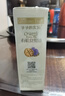 爷爷的农场有机核桃油有机亚麻籽油63ml*2 凉拌热炒礼盒 婴幼儿宝宝辅食食谱 实拍图