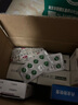 [优立通]非布司他片 40mg*35片 5盒装 实拍图