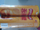 乐事（Lay's）无限薯片 醇香原味 104克*2罐 208克 休闲零食 膨化食品 实拍图