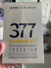 肌肤未来（SKYNFUTURE）377美白面膜25ml*20片+八重玻尿酸面膜25ml*10片补水保湿520礼物 实拍图