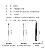 美肤语不锈钢眉夹镊子3件带眉梳拔毛镊子眉毛胡子假睫毛夹拔毛钳MF8901 实拍图