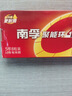南孚5号电池8粒 五号碱性燃气表/遥控器/电子秤/挂钟/无线鼠标/计算器/玩具等（4代、5代随机发货） 实拍图