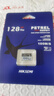 海康威视（HIKVISION）128GB TF(MicroSD)存储卡U3 C10 A2 V30 4K视频监控卡行车记录仪内存卡数码超速闪存卡 实拍图