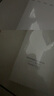 至本舒颜修护洁面乳温和清洁氨基酸表活保湿泡沫绵密敏感肌洗面奶男女 【温和净澈】新版24年6代*1 120g 实拍图