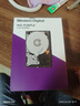 西部数据（WD）8TB 监控级机械硬盘 WD Purple 西数紫盘 SATA 256MB CMR垂直 录像机硬盘 3.5英寸WD85PURZ 实拍图