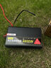 亿饰纯正弦波逆变器大功率12V24V48V60V转220V转换电瓶源三轮车摆摊用 12V转220V峰值4800W额定1200W 纯铜芯线丨大功率兼容强工厂直发 实拍图