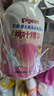 贝亲（Pigeon）洗发水沐浴露 含桃叶精华 洗发沐浴二合一  500ml*2 实拍图