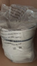 荣事达（Royalstar）电煮锅电热锅 宿舍小电锅 学生寝室一体泡面小火锅1.5L带蒸笼多功能锅DZG1831（SL）家电国家补贴 实拍图