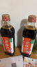 海天凉拌汁 万能调料汁 捞汁小海鲜柠檬鸡爪凉拌菜生腌 0脂酱油调味汁 【实惠装】凉拌汁500mL*2瓶 实拍图