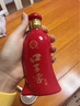 口子窖 五年型 兼香型白酒 50度 550ml*2瓶 礼盒装 【容量升级】 实拍图