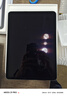 Apple/苹果 iPad Air 11英寸 M2芯片 2024年新款平板电脑(Air6/128G WLAN版/MUWF3CH/A)紫色 实拍图