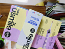 usmile笑容加儿童电动牙刷 数字牙刷 Q20流光紫 适用3-15岁 学生礼物 生日礼物 儿童礼物 父亲节礼物 实拍图