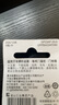 超霸（GP）23A12V高伏5粒碱性电池适用于门铃/遥控器/车辆防盗器/玩具/等商超同款 实拍图