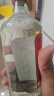 桂林三花酒 玻瓶 米香型白酒 52度 480ml 单瓶装 端午送礼 实拍图