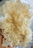 禾煜古田整朵银耳250g  丑耳 白木耳 易出胶 煲汤炖煮银耳莲子百合粥 实拍图