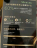 欧莱雅臻萃精油染染发剂 男女遮盖白发 自己在家染发膏3.0青木黑褐 实拍图