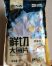 潮夫道黑椒鱼排1斤装500g罗非鱼柳调味鱼片无骨无刺高蛋白低脂轻食 实拍图