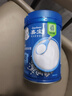 嘉宝（GERBER）原味+番茄牛肉+混合蔬菜味高铁米粉礼盒250g*3罐6月龄 实拍图