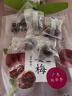 来伊份老婆梅子干138g 话梅干蜜饯果干果脯梅子肉 办公室休闲零食 实拍图