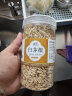 白茅根新鲜500g 毛根草茅草根甜草根泡水芦根白茅根干茶 精品罐装 白茅根【1罐】共250克 实拍图