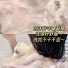 沃森博士果酸沐浴露除螨止痒祛痘去油保湿水杨酸去鸡皮角质持久留香 2瓶 实拍图