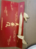 天安门庆典红系列 酱香型白酒 南酱北传 高粱粮食酒 中国礼  节日送礼 43度 125mL 4瓶 实拍图
