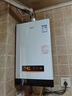 万家乐 12升燃气热水器天然气智能精控恒温断电记忆多重安全防护【升级高效速热舱】JSQ24-D13以旧换新 实拍图