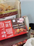 雀巢（Nestle）脆脆鲨【虞书欣推荐】威化饼干牛奶味24条446.4g抗饿解馋小零食 实拍图