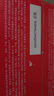蒙牛（MENGNIU）蒙牛真果粒（草莓+芦荟+椰果+桃果粒）250g*24盒 礼盒装 实拍图