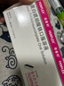 【原研进口】菲普利 蛋白琥珀酸铁口服溶液 15ml:40mg*10支/盒 5盒装 实拍图