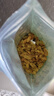 楼兰蜜语 无核白葡萄干225g/袋  新疆特产吐鲁番 蜜饯果干 零食 实拍图