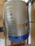 爱他美（Aptamil）卓傲幼儿配方奶粉3段（12—36月龄）800g*3罐  爱他美卓傲 实拍图