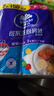 维达（Vinda）厨房用纸 可水洗卷纸85节*6卷 可接触食品厨房纸 吸油纸巾 整箱 实拍图