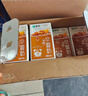 蒙牛早餐奶核桃味利乐包250ml×16盒 专为早餐研制 核桃醇香 吴磊同款 实拍图