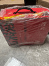 观云 红标谈笑间 浓香型白酒 52度 500ml*4瓶 箱装 口粮 节日送礼 实拍图