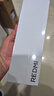 小米（MI）【国家补贴】REDMI Turbo 4 Pro 第四代骁龙8s 7550mAh长续航 16GB+512GB 白色 小米红米5G手机 实拍图
