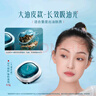 花西子【宋佳同款】空气散粉/蜜粉K02-8.5g化妆品定妆粉油皮挚爱 实拍图