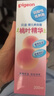 贝亲（Pigeon）桃子水 桃叶精华 婴儿爽身露 四季通用 200ml *3支装 实拍图