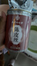 南同四海南京同仁堂陈皮丝搭新会陈皮中药材老陈皮橘子皮陈皮橙皮泡茶橘皮 实拍图