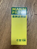 曼牌（MANNFILTER）空气滤清器空气滤芯空滤空气格C32130适用奥迪Q5/A4/A5/A4L 实拍图