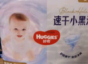 好奇（Huggies）金装拉拉裤XXXL26(17kg以上)云感裤婴儿超薄透气大吸力 实拍图