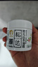 松达儿童面霜婴儿山茶油润肤乳宝宝保湿乳液春季128g+68g 实拍图
