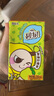 屈臣氏（Watsons）碧泉雪柚柠檬茶原叶萃取含NFC果汁茶饮料250mL*12罐整箱 实拍图